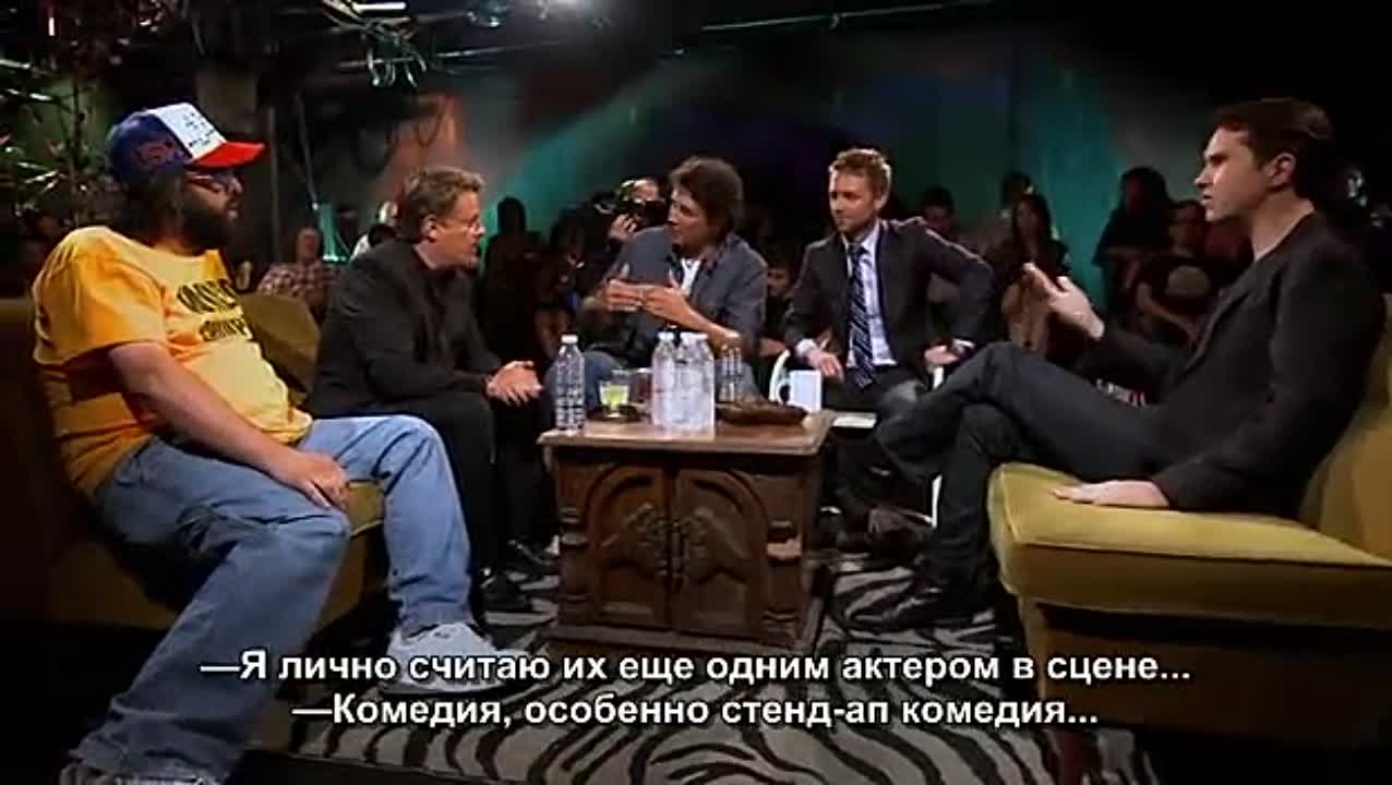 The Green Room with Paul Provenza / Гримерка с Полом Провенза