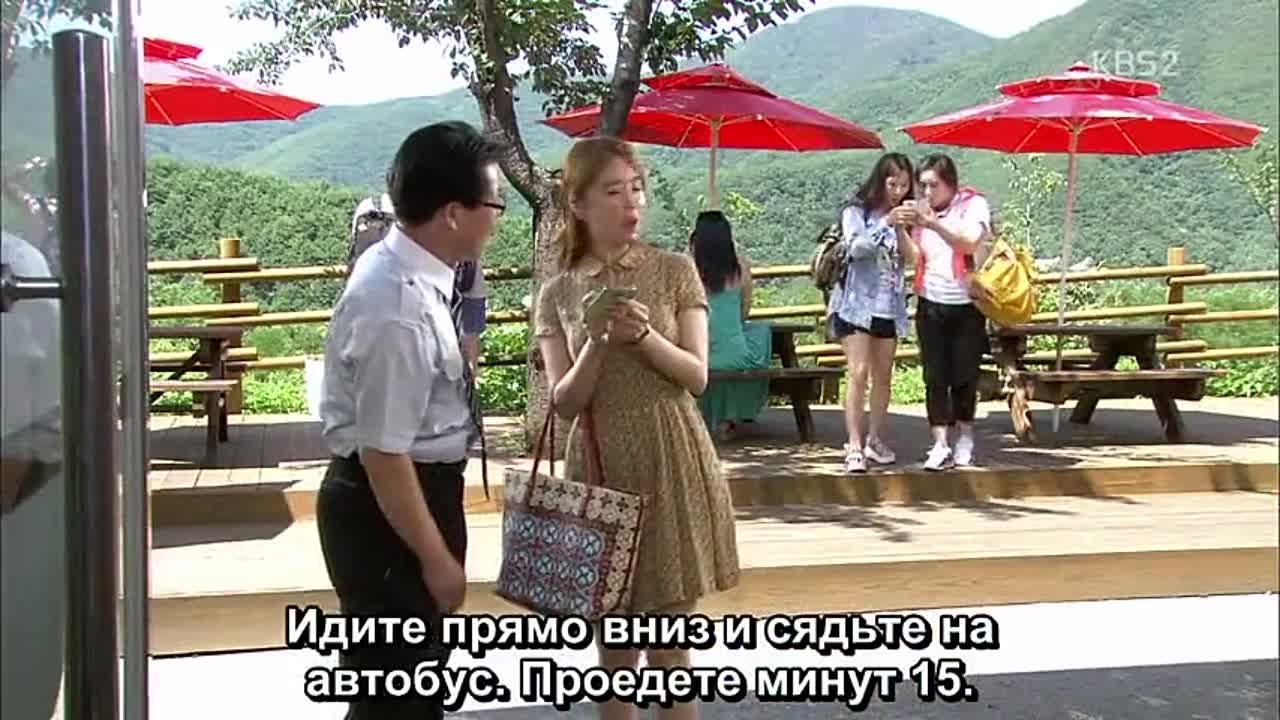 Ты лучшая, Ли Сун Син / The Best Lee Soon-Shin (50серий)