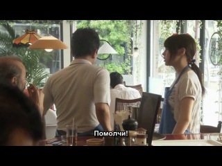 Кафе Исобэ / Cafe Isobe (фильм)