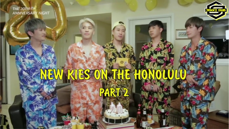 New Kies on the Honolulu