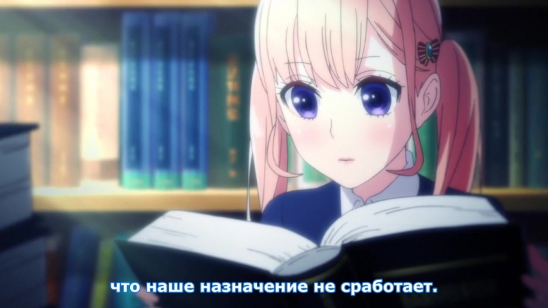 Koi to Uso | Любовь и ложь