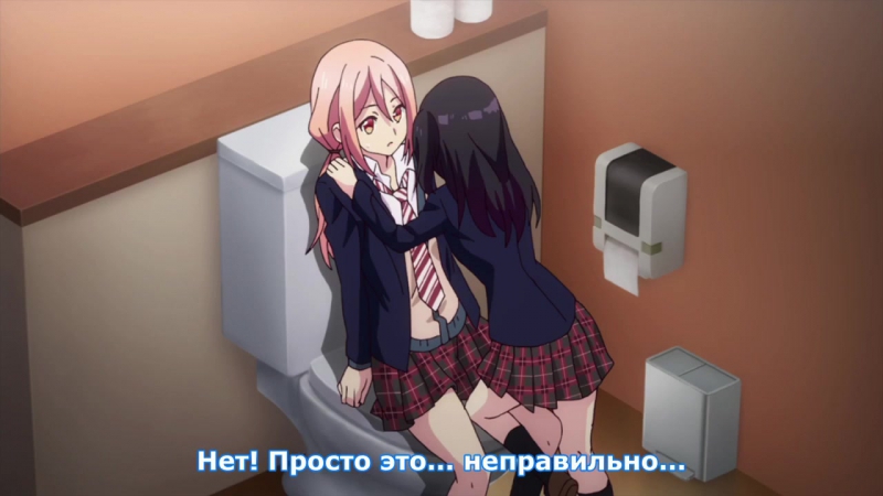 Netsuzou TRap | В ловушке лжи