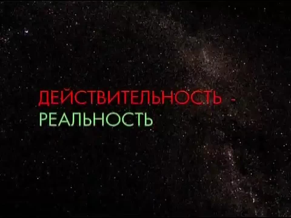 Ведическая тематика