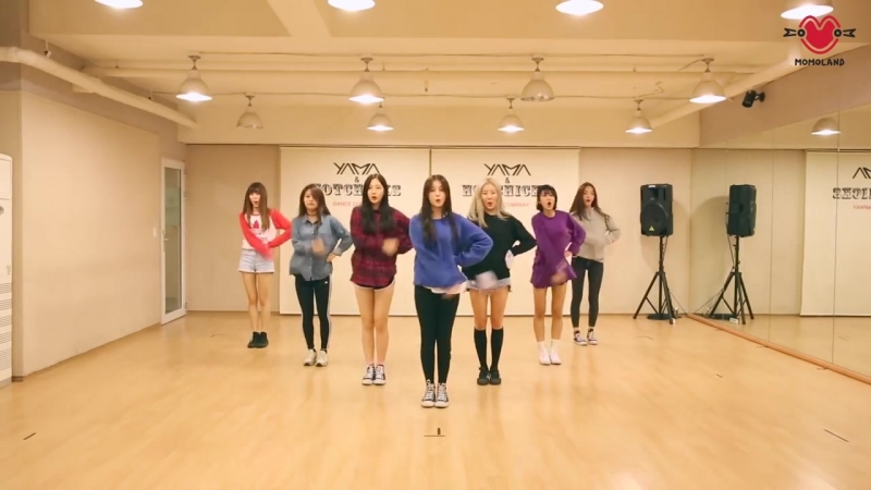 MOMOLAND [Dance Practices]