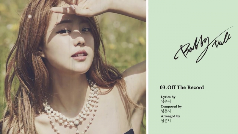 SONG JI EUN [Album Previews]