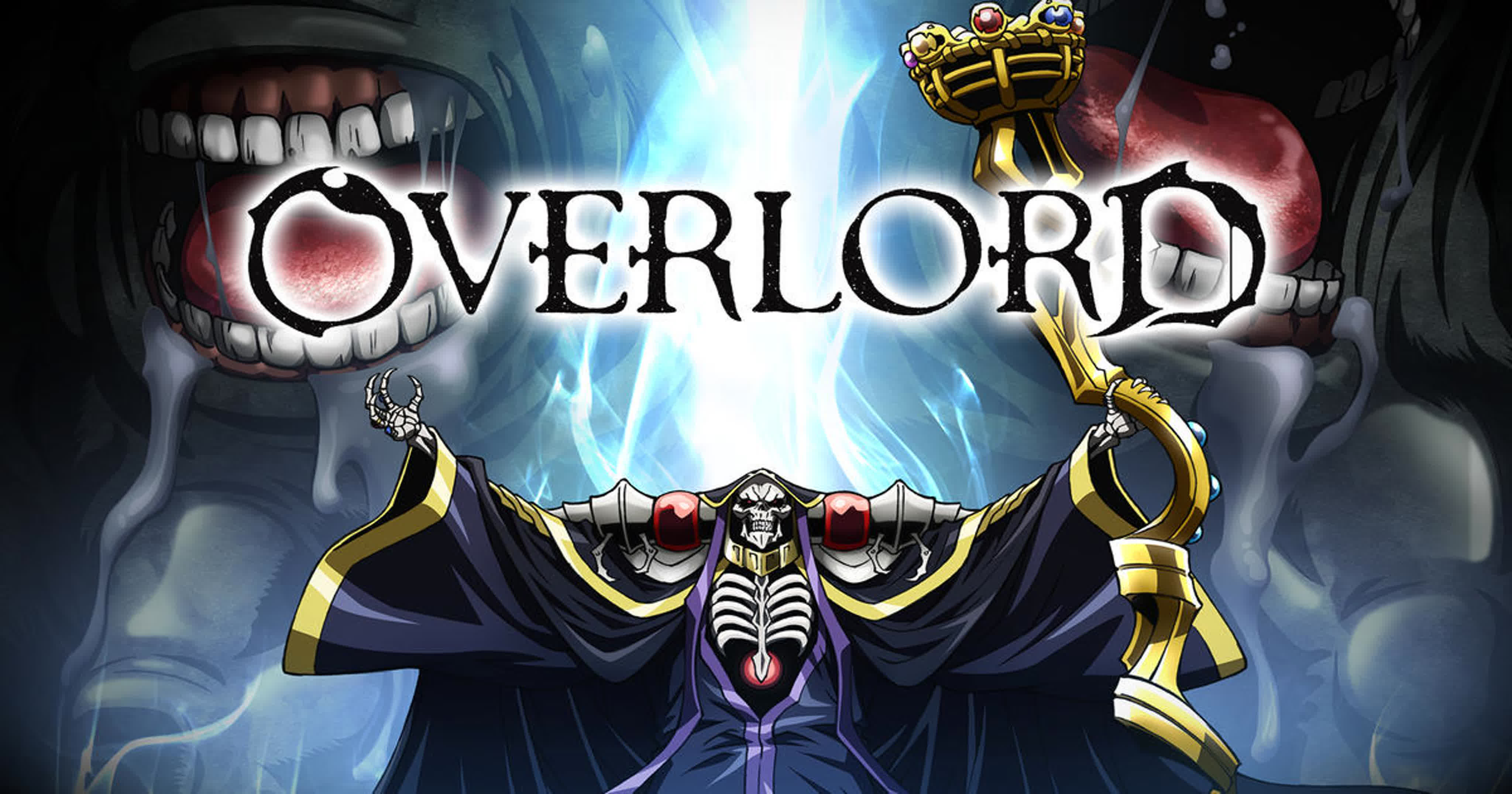 Повелитель (Владыка) / Overlord