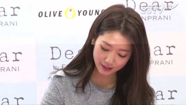 Park Shin Hye at Enprani fansign event