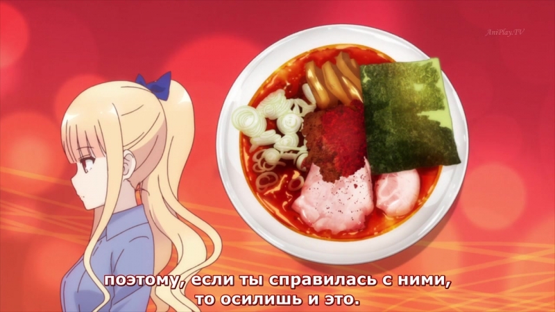 Коидзуми-сан любит рамен / Ramen Daisuki Koizumi-san