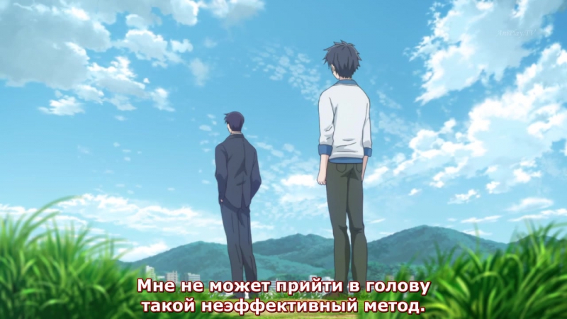 Переустановка Сакурады \ Sakurada Rest \ Sagrada Reset