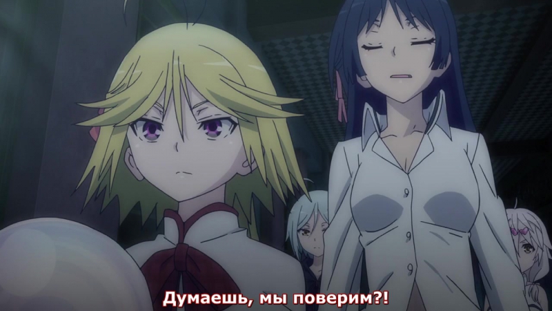 Тринити: Семеро магов / Trinity Seven Movie: Eternity Library to Alchemic Girl