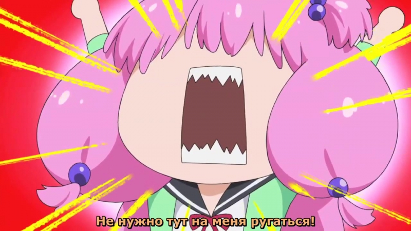 Теннис  / Teekyu