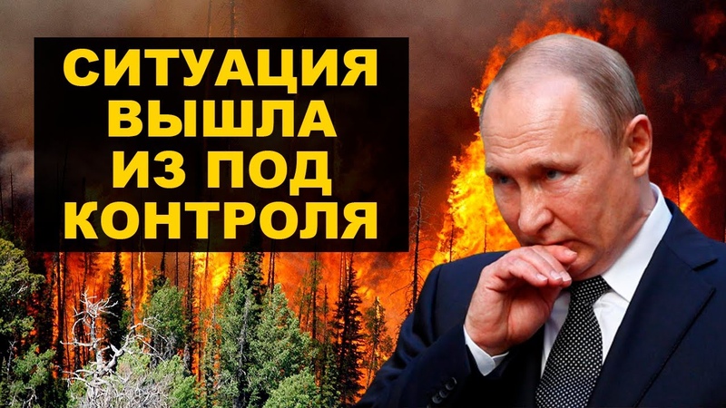 21 апреля 2021 Послание Путина