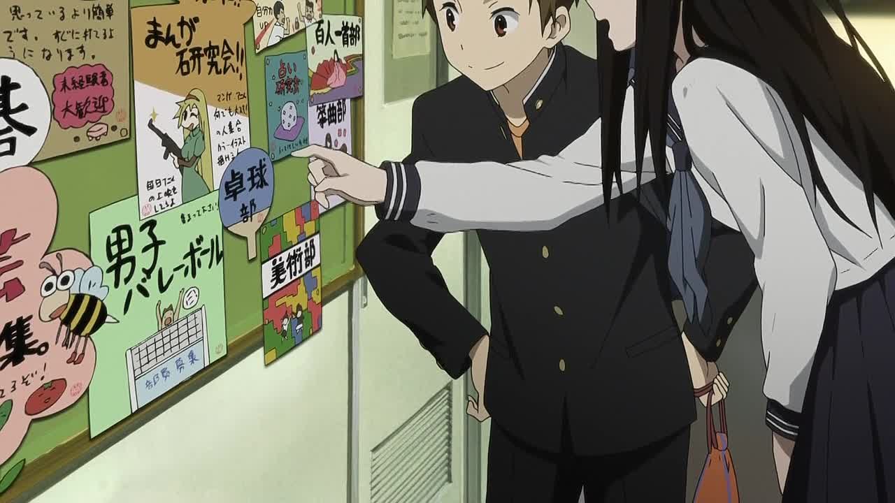 Hyouka (Хьёка)