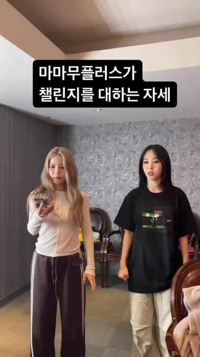 Соцсети Солы · Solar Instagram + Solarsido Youtube Story + Weibo