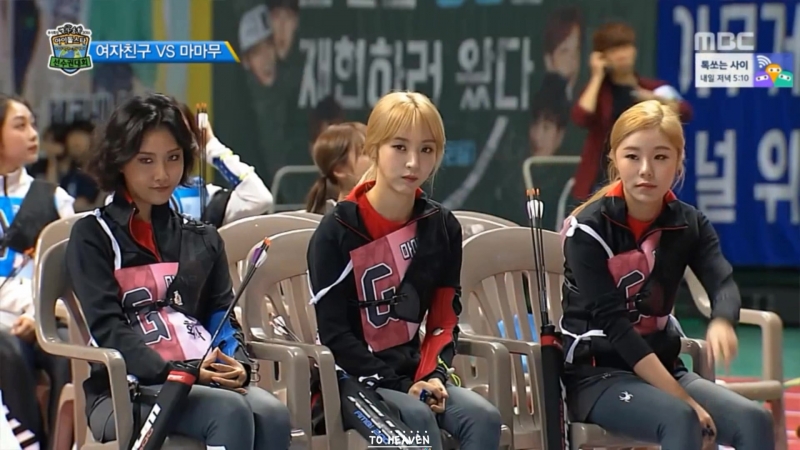 Idol Star Athletics Championships (ISAC)