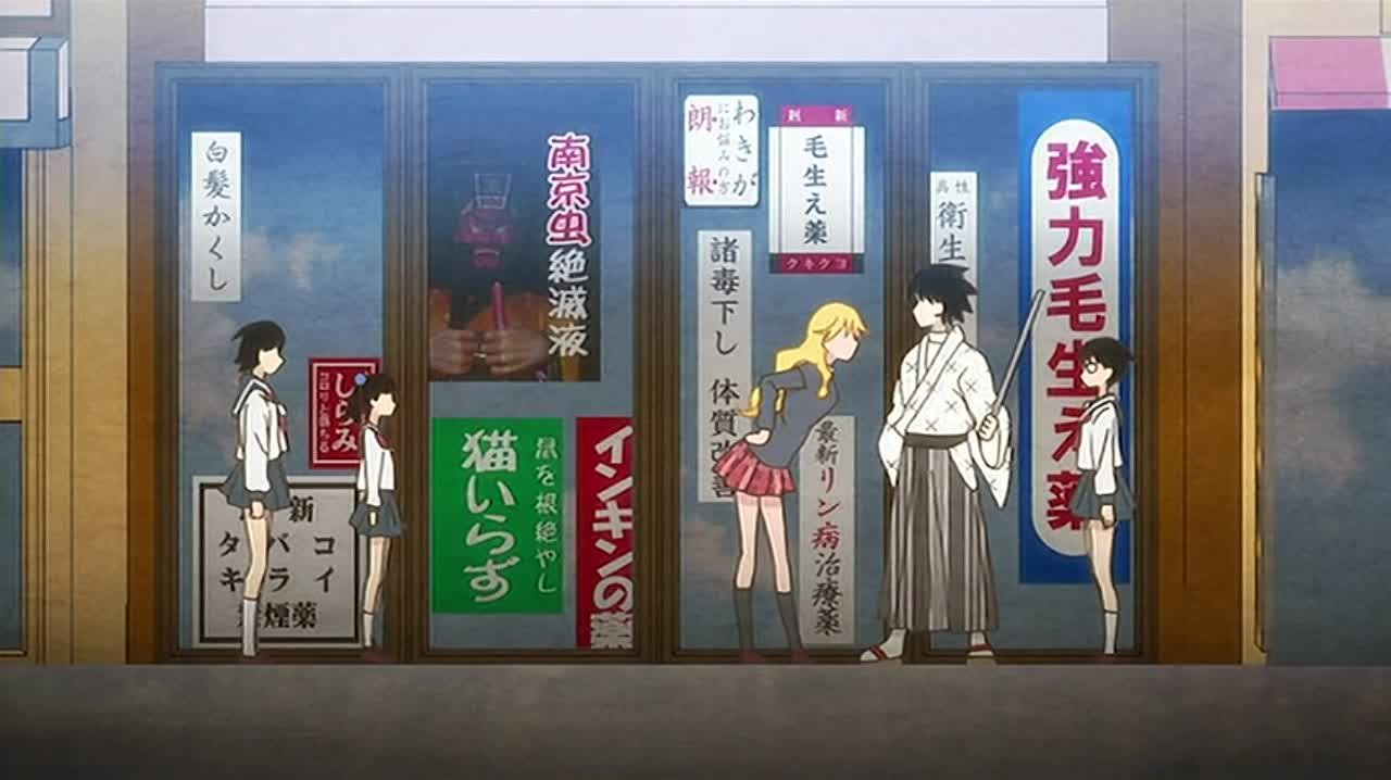 196. Sayonara Zetsubou Sensei TV-1 / Прощай, унылый учитель ТВ-1