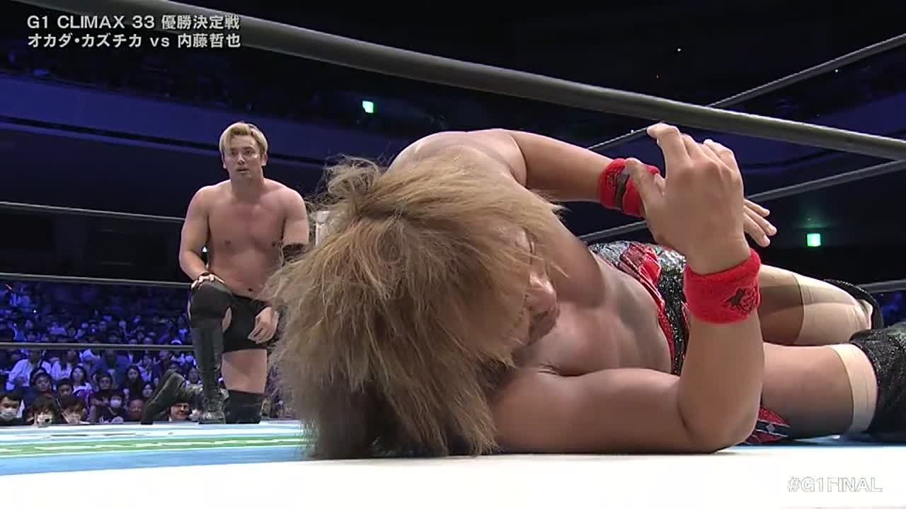 NJPW G1 Climax 33