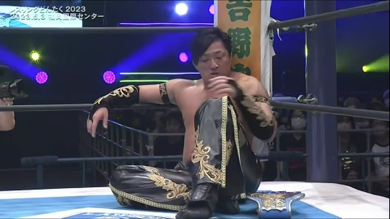 NJPW Wrestling Dontaku 2023