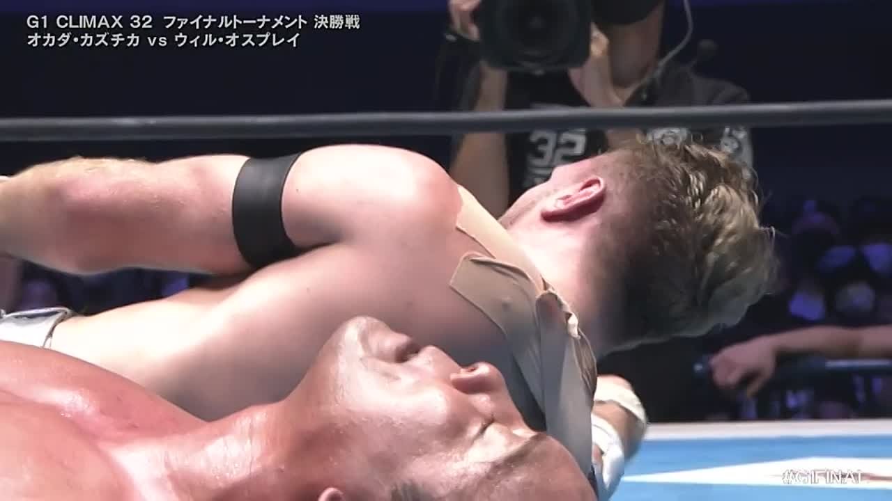 NJPW G1 Climax 32