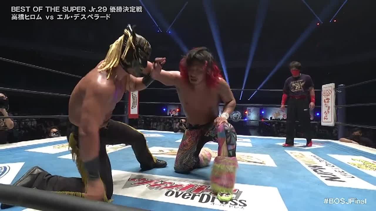 NJPW Best of the Super Juniors 29