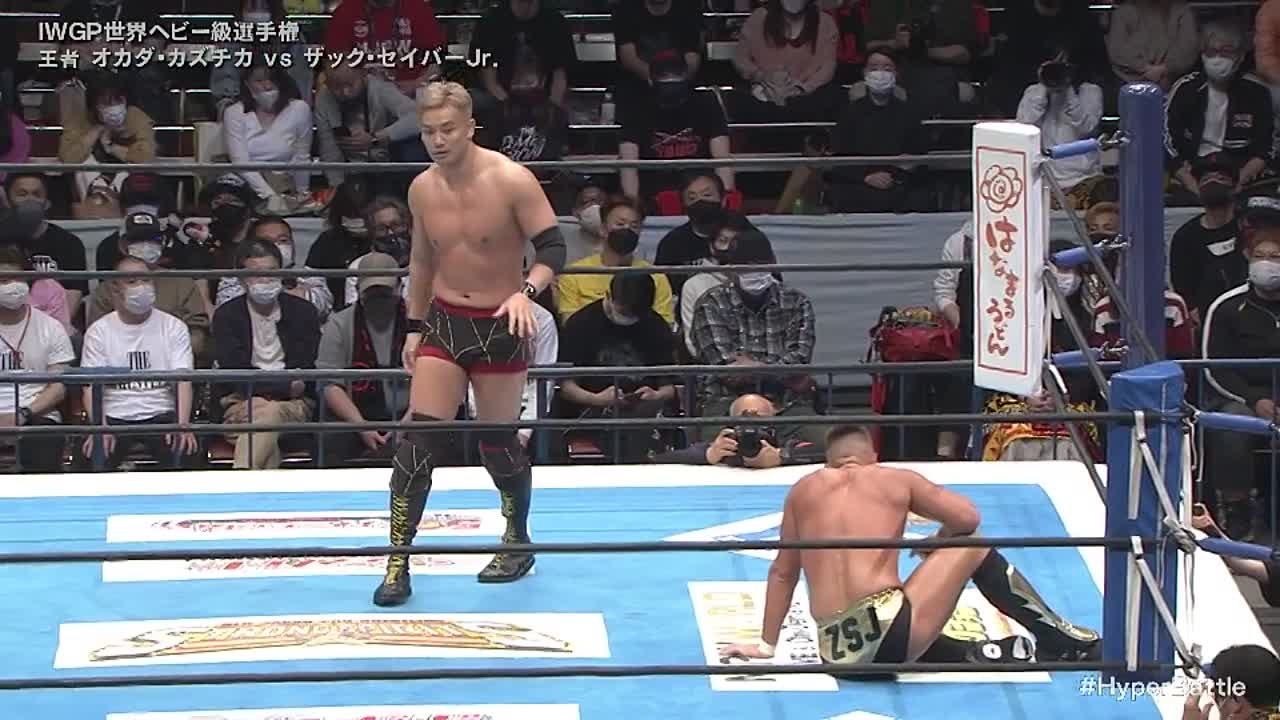 NJPW Hyper Battle 2022