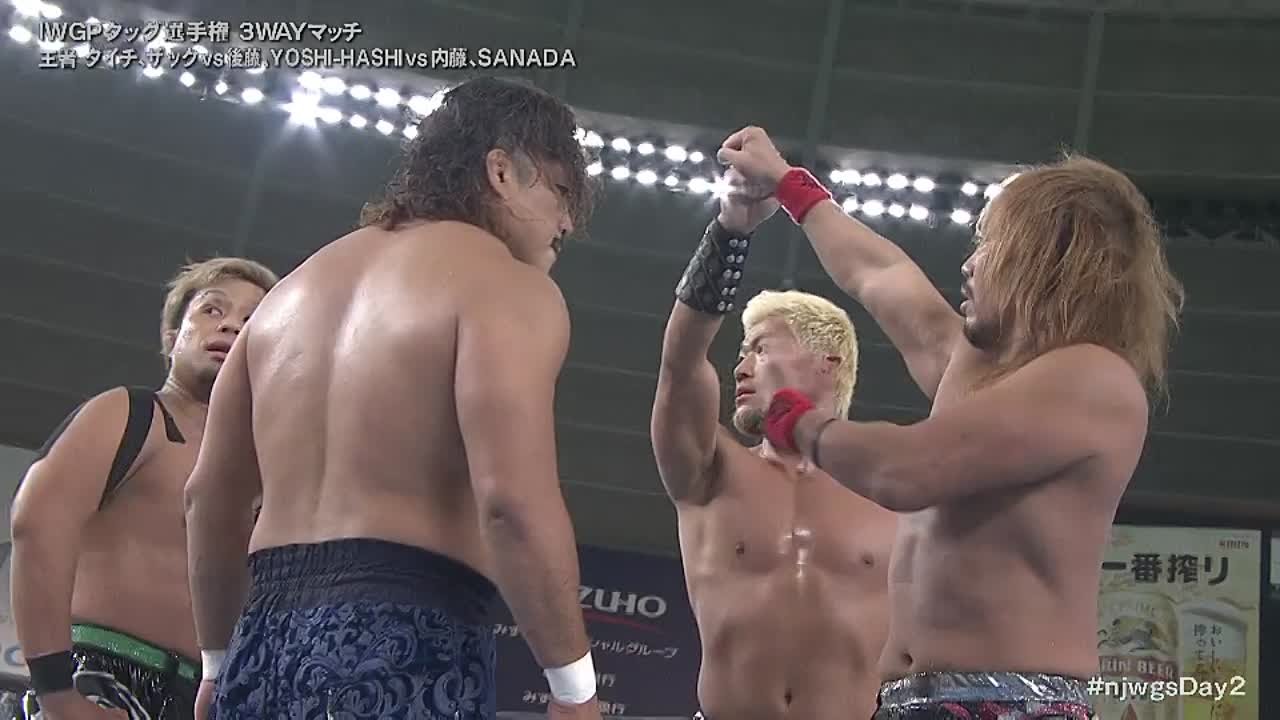 NJPW Wrestle Grand Slam 2021