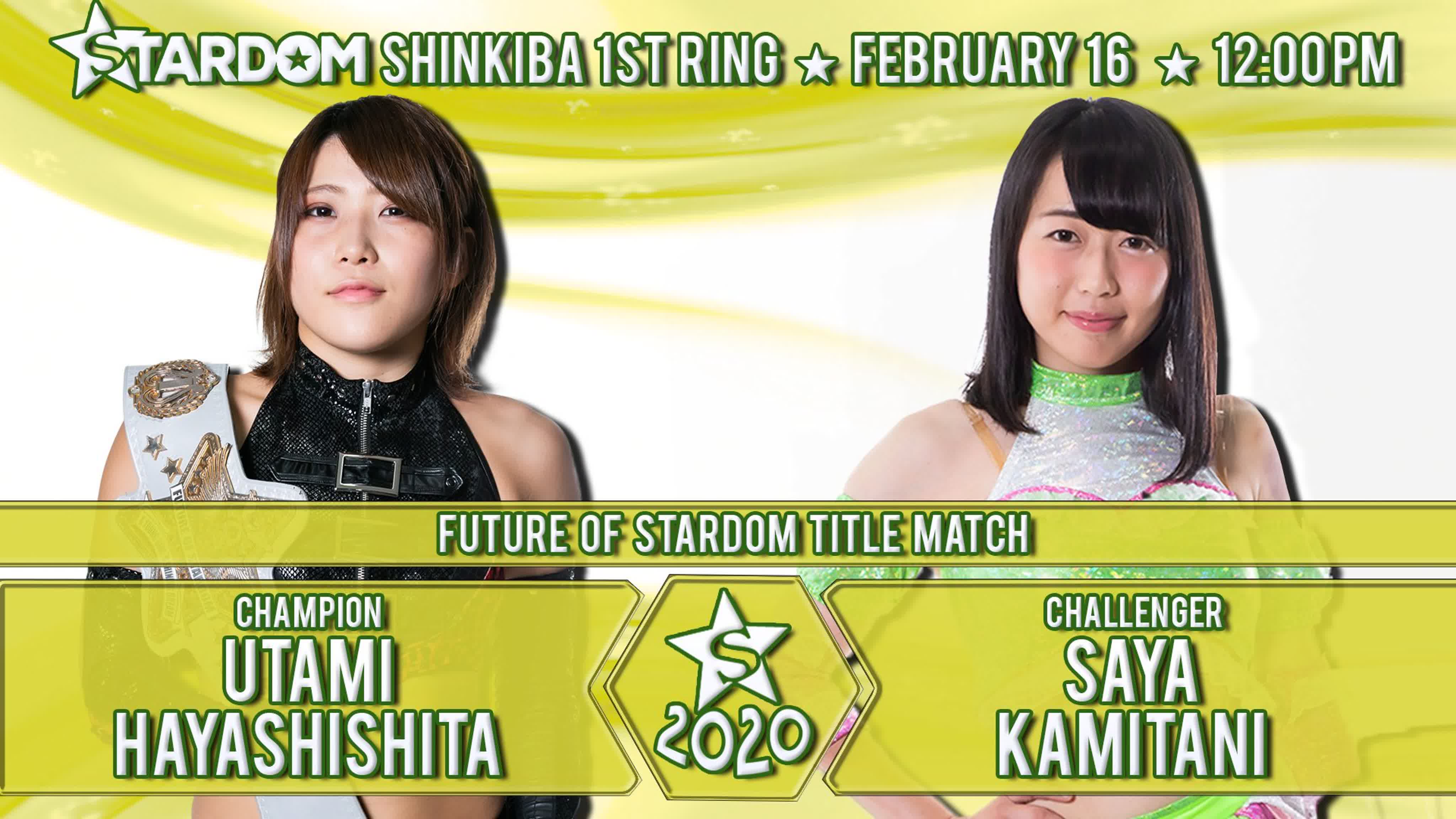 Stardom New Years Stars 2020