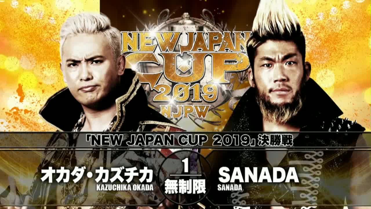 New Japan Cup 2019