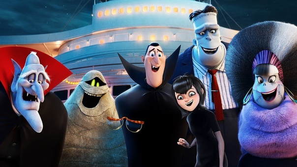 2018: «Hotel Transylvania 3»