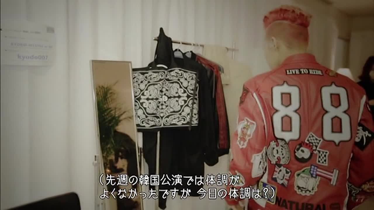 G-Dragon - 2013 World Tour ~One Of A Kind~ In Japan Dome Special