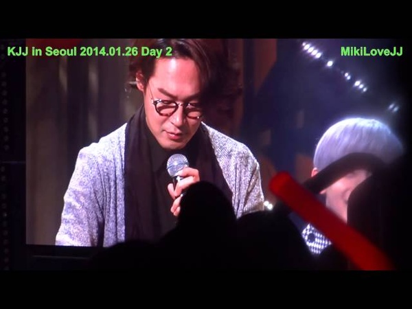 2014.02.08  Jang Keun Suk PROPOSE ~ Сеул