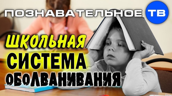 ОБРАЗОВАНИЕ. МЕТОДИКА БАЗАРНОГО