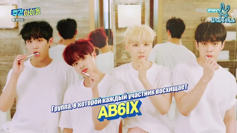 AB6IX