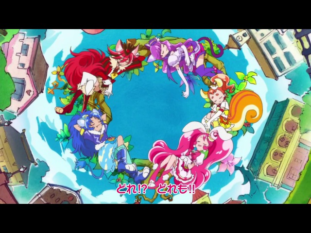 Kirakira☆Precure À La Mode