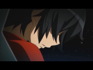 Captain Earth