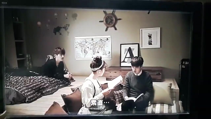 EXO NEXT DOOR