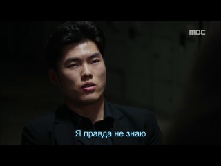 [DRAMA] "Треугольник / Triangle" 2014