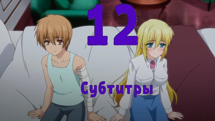 Метка дракона. Озвучки AniDUB, SHIZA Project, AniMedia, Субтитры