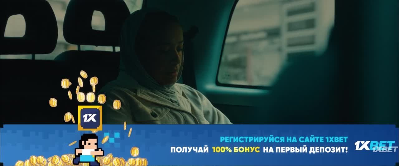 Тела/Bodies сериал 2023