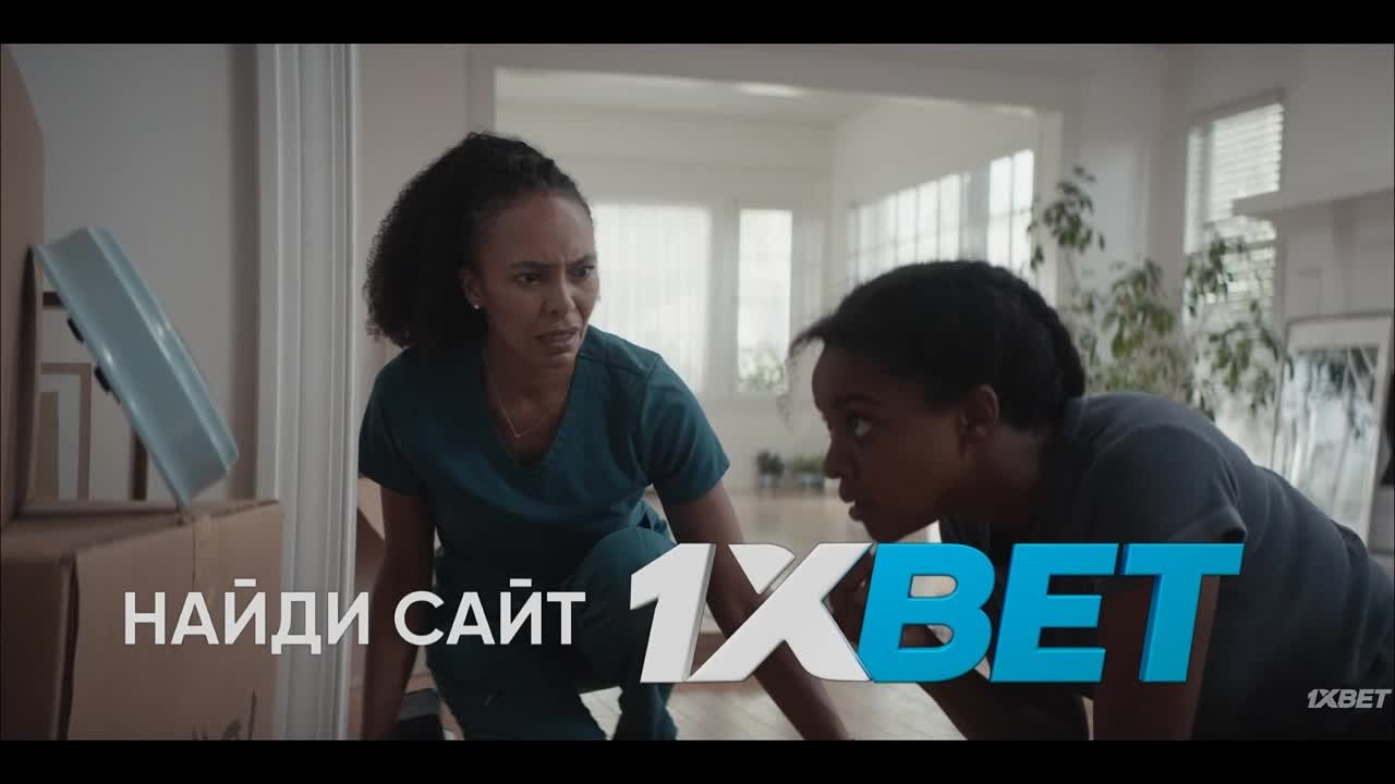 Родня сериал 2022