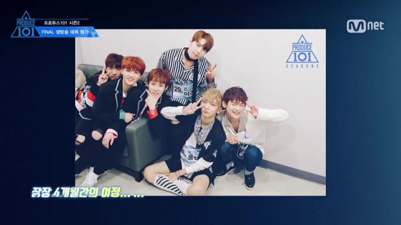 [BTS (Behind the Scenes) PD101]