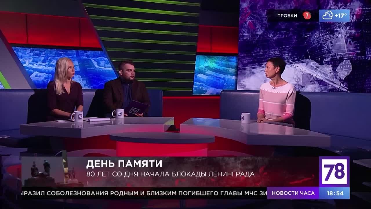 Телемарафон "День памяти"