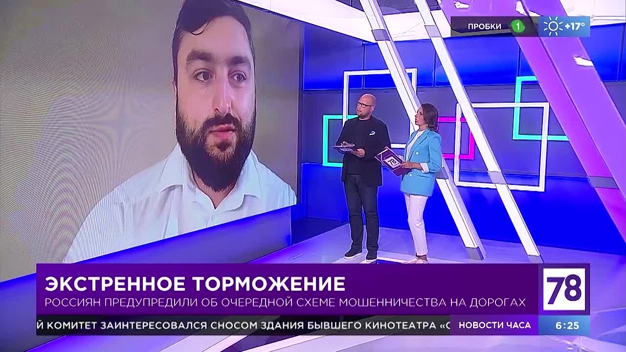 Полезное утро