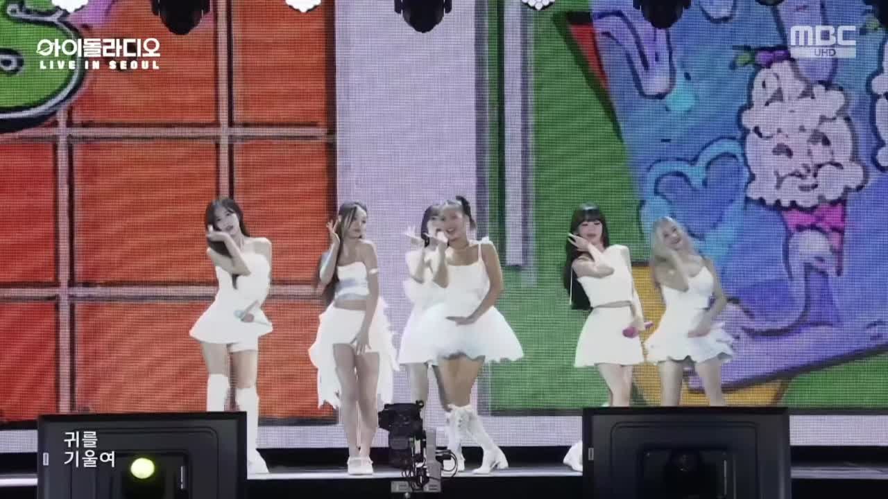 × Performance "Summer Comes" + "Celebrate"