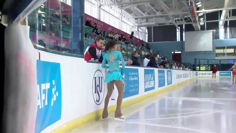 ISU Junior Grand Prix St. Gervais 2016