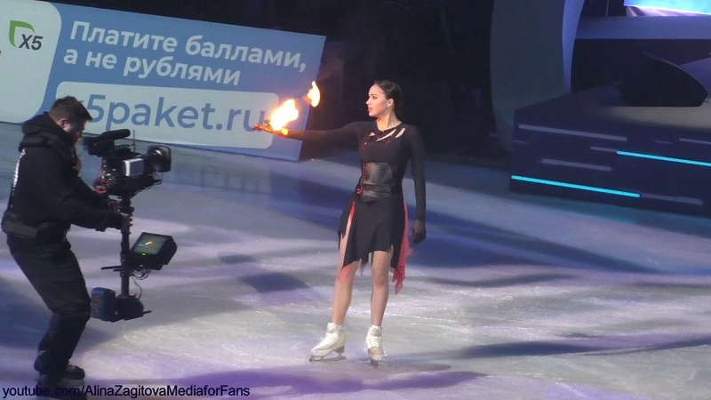 Шoу 15 и 16 апреля 2022 19:00 Лужники