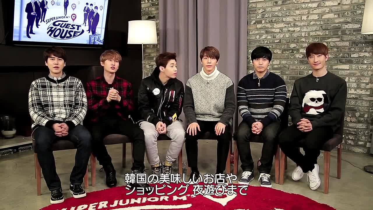 [Show] Super Junior-M's Gueshouse