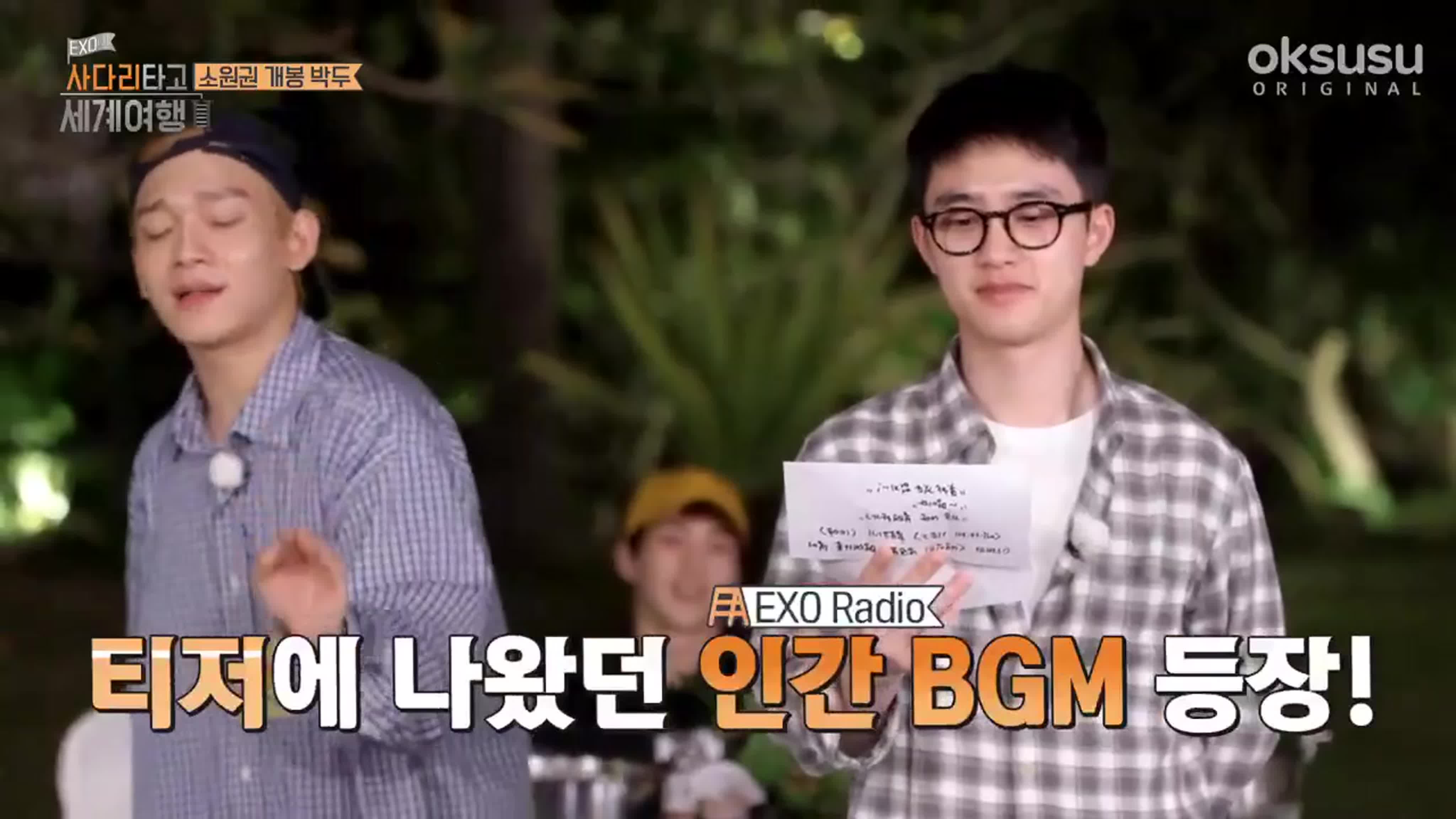 Travel the World on EXO's Ladder Season 2