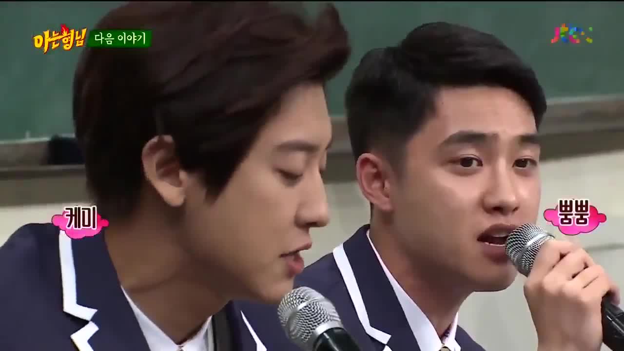 ChanSoo