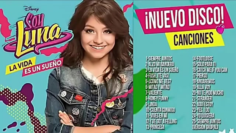 ●Concierto Soy Luna